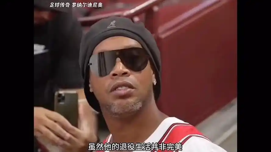 特蒙德重返